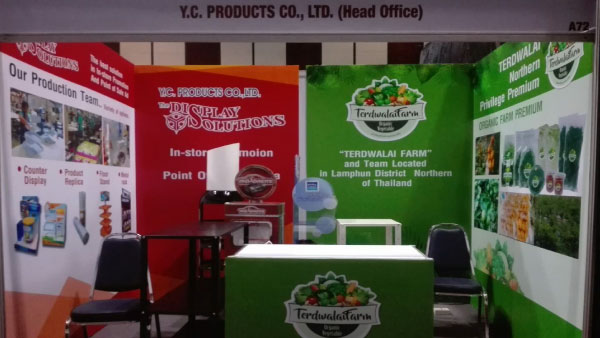 BOOTH-YC-PRODUCTS-CO.,LTD.-(-Head-Office-)1