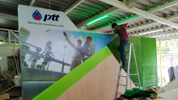 Booth-PTT