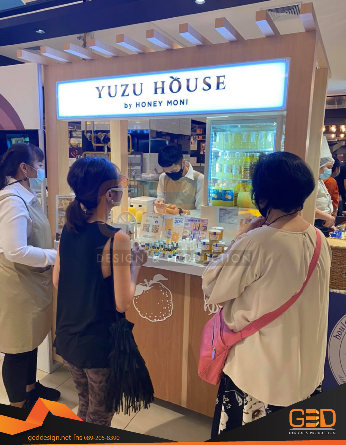 รับจัดบูธแสดงสินค้า Booth Yuzu House by Honey moni