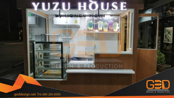 Booth Yuzu House by Honey moni สาขา Little Walk Bangna
